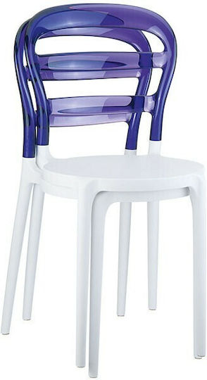 Bibi Scaune Bucătărie din Polipropilenă Purple / Transparent 4buc 42x50x85buc