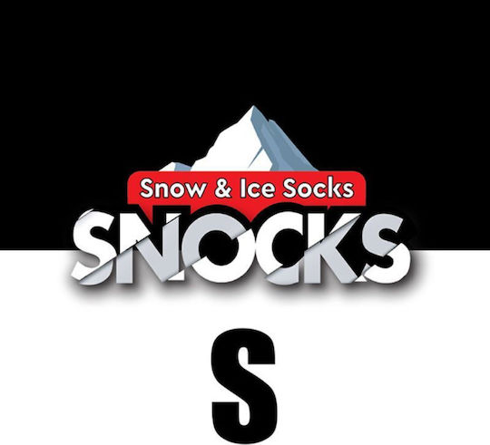 Snocks Αντιολισθητικές Χιονοκουβέρτες Small Επιβατικού Αυτοκινήτου 2τμχ