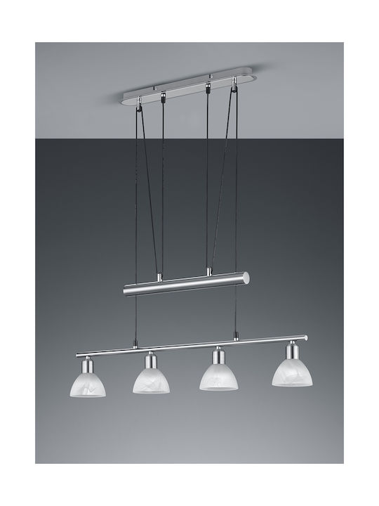 Trio Lighting Levisto Pendant Chandelier Rail White