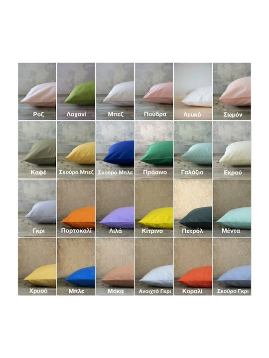 Nima Sheet Super-Double 240x260cm. Unicolors Green