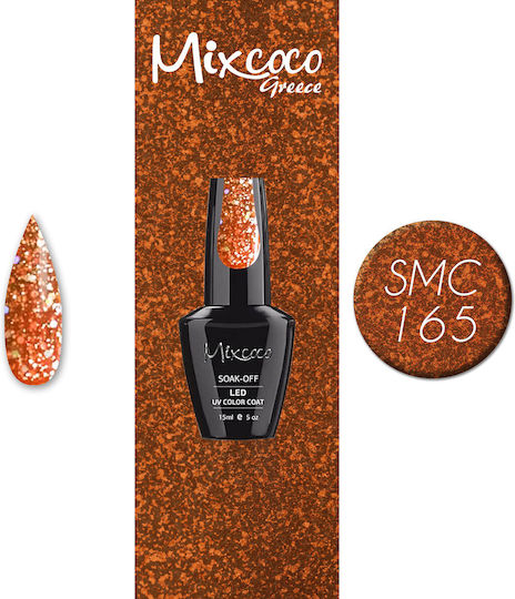 Mixcoco Diamond Ημιμόνιμο Βερνίκι Νυχιών 165 15ml