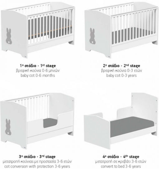 Casababy Πολυμορφική Κούνια Rabbit White & Grey