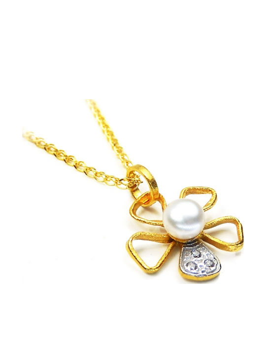 Polytimo Charm aus Gold 14K mit Perlen