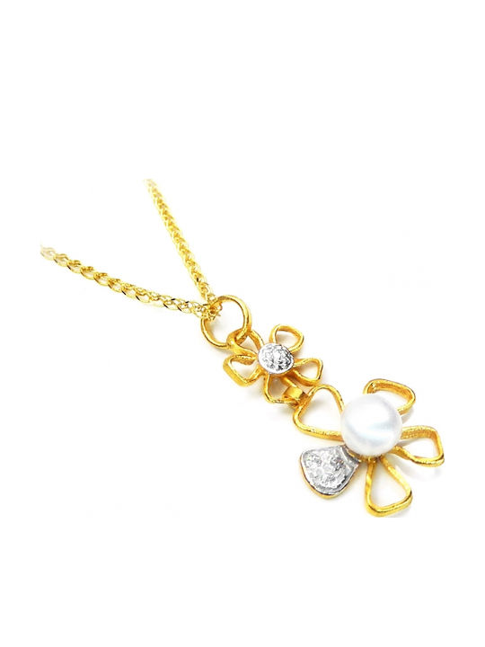 Polytimo от Злато 14K с Перли
