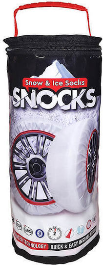 Snocks Αντιολισθητικές Χιονοκουβέρτες XXL Επιβατικού Αυτοκινήτου 2τμχ