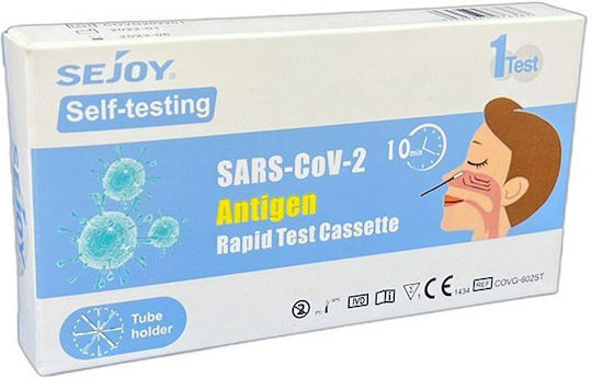 Sejoy SARS-CoV-2 Διαγνωστικό Τεστ Ταχείας Ανίχνευσης Αντιγόνων με Ρινικό Δείγμα 1τμχ