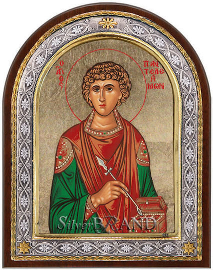 SilverBrand.gr Image saint Panteleimon Silver 23x18cm