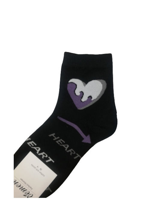 Join Heart Șosete cu Model Black/Cream 2Pachet