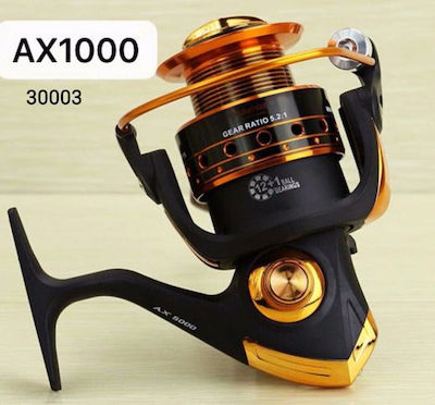 Tradesor Fishing Reel