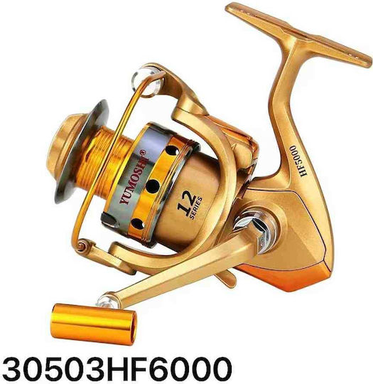 HF Gold Fishing Reel