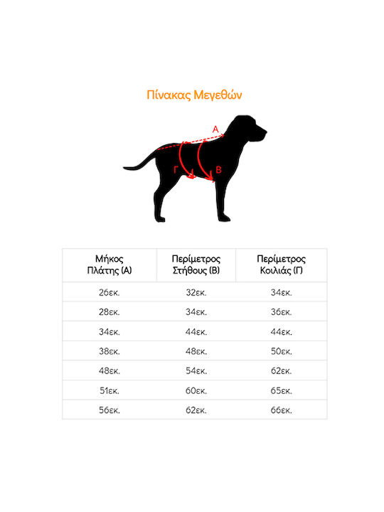 Woofmoda Hundeshirts in Rosa Farbe