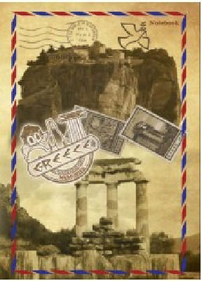 Malliaris Paideia Carnet Cu dungi