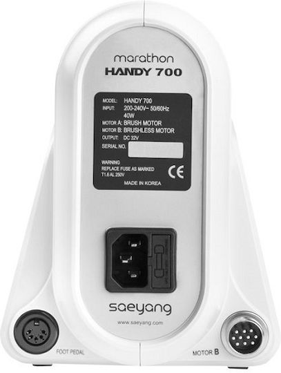 Marathon Τροχός Νυχιών Ρεύματος 230W