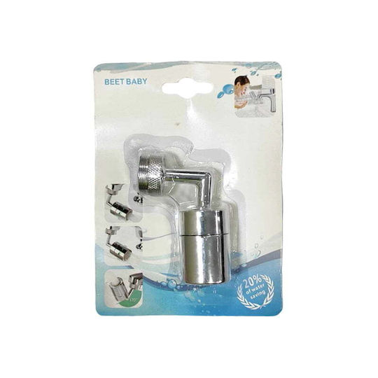 Flexible Splash Filter Faucet with Filter