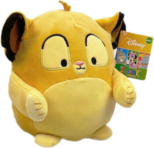 Whitehouse Leisure International LTD Plüsch Simba Löwenkönig 20 cm