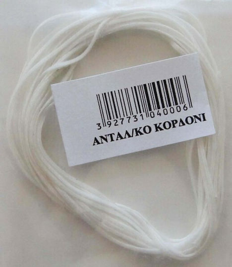 Exas Paper Παραλληλογράφος