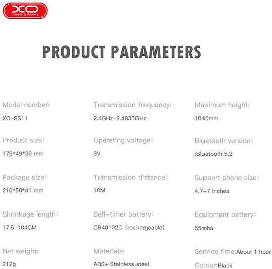 XO Selfie Stick with Bluetooth & Remote Control Ss11 Black 16.001.0088
