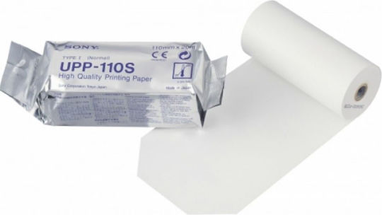 Bournas Medicals Hârtie de ultrasunete 10buc