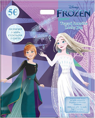 Disney Τσάντα για Δώρο με Θέμα "Frozen" 30x40εκ.