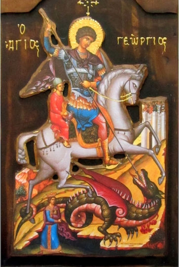 IconsGR Image St. George Wooden 52x28cm
