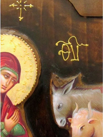 IconsGR Εικόνα Раждането на Христос Дърво 52x28см.