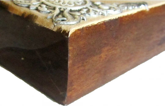 IconsGR Εικόνα Свети Герасимос Дърво 16x21см.