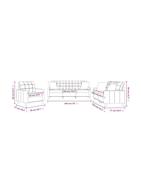 Σετ Σαλονιού 3-Seater & 2-Seater & Armchair