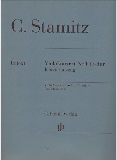 G. Henle Verlag Παρτιτούρα για Πιάνο