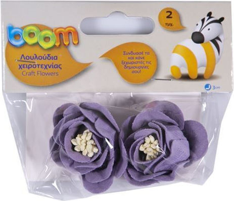 Boom Χειροτεχνιασ Διακοσμητικό Λουλούδι για DIY Κατασκευές 2τμχ