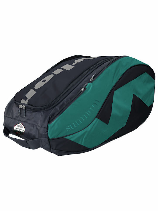 Varlion Summum Pro Waist Bag Green