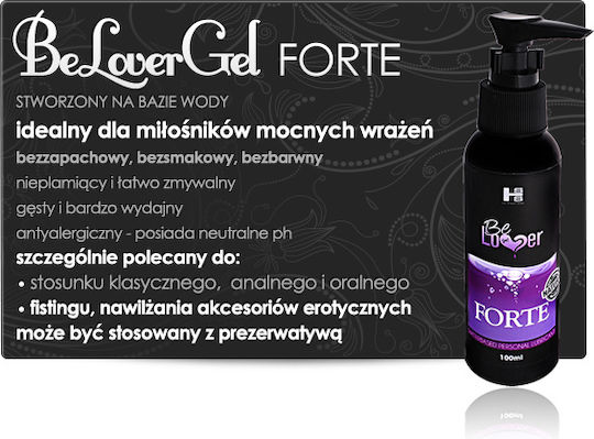 SHS Forte Water-Based Lubricant 100ml