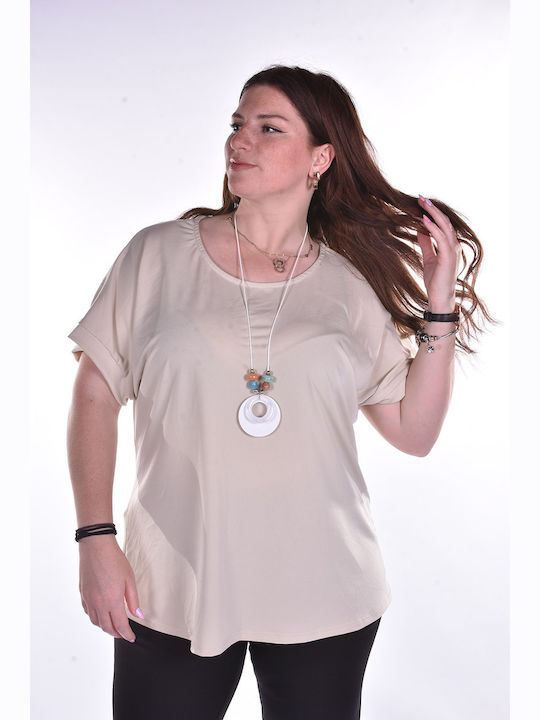 Women's Summer Blouse Short Sleeve Beige