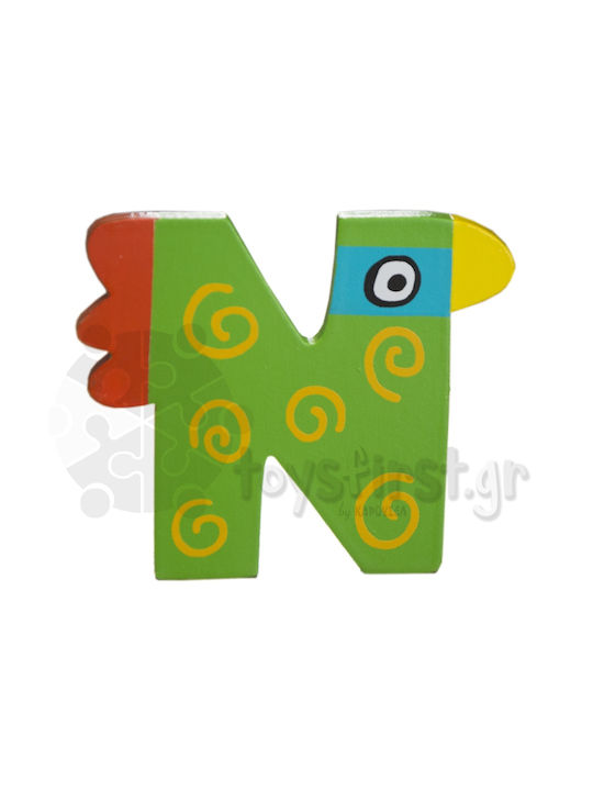 Anemi Collection Dekorativer Buchstabe aus Holz 5x0.5x7εκ.