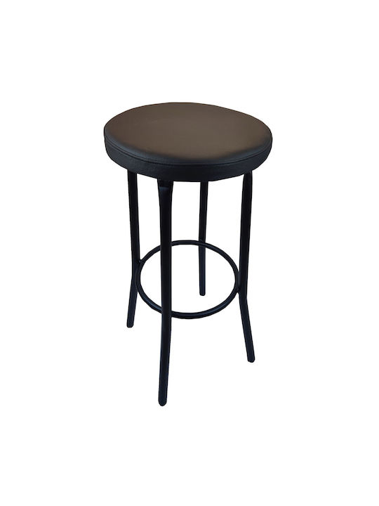 Stool Bar Metallic Black 33x30x65cm