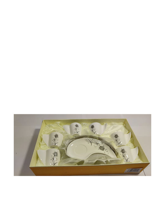 Epiplo-Fos Set Tassen Kaffee aus Porzellan Weiß 90ml 6Stück