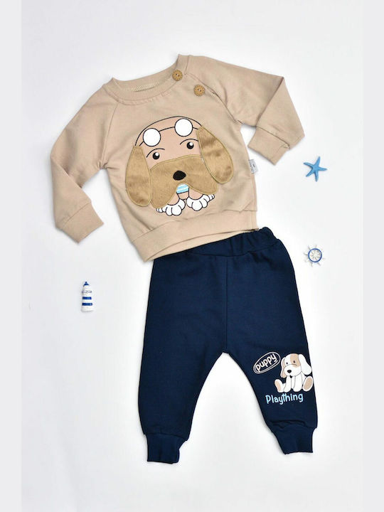 Potre Kids Sweatpants Set Beige 2pcs