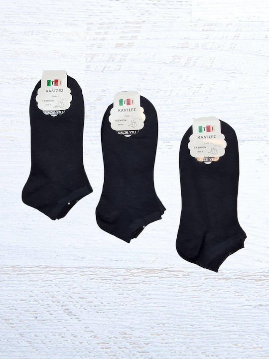 Senses Ανδρικές Κάλτσες Μαύρες 3Pack
