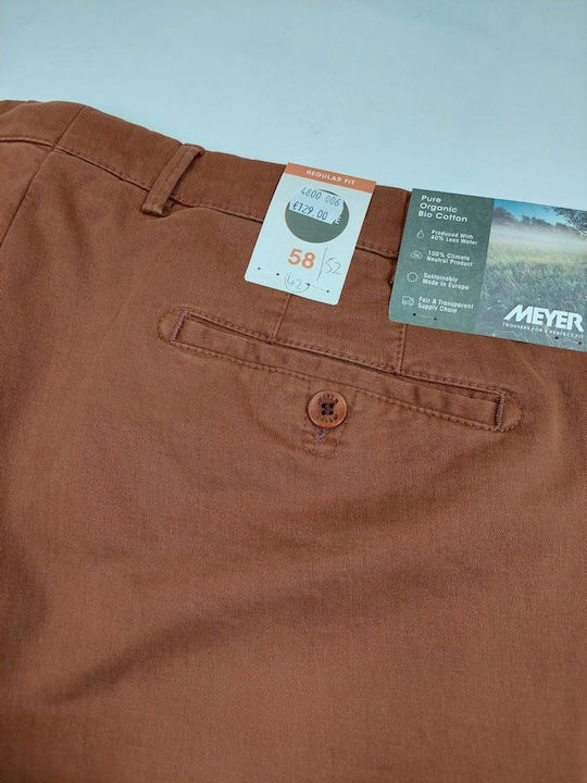Παντελόνι Chino Κόκκινο