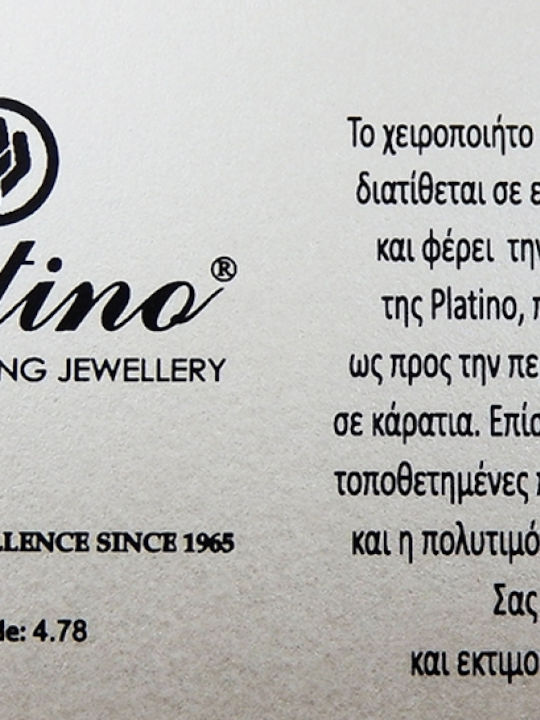 Πολύτιμο Χρυσός Σταυρός 14Κ Διπλής Όψης με Αλυσίδα