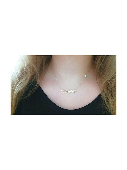 Necklace Name from Gold 9 K