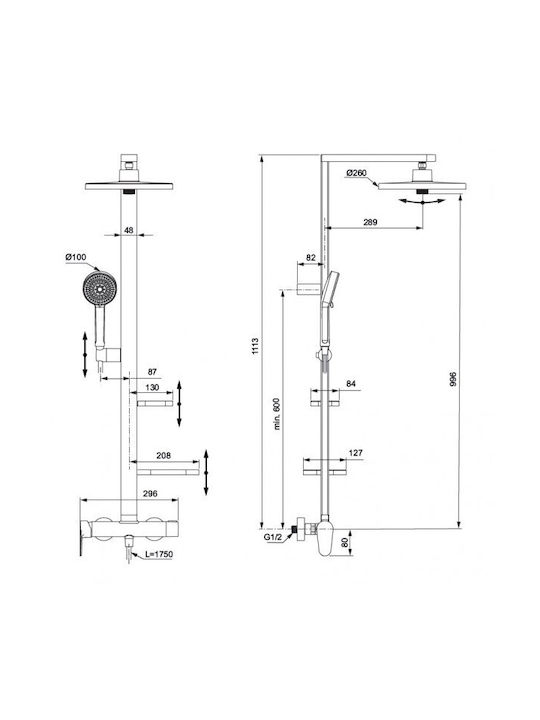 Ideal Standard Στήλη Ντουζ με Μπαταρία Ροζ