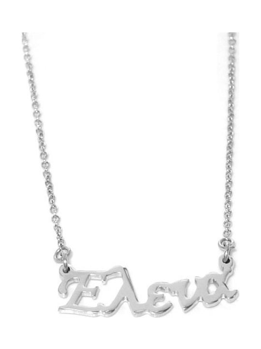 JewlsAndJems Колиета от Сребро