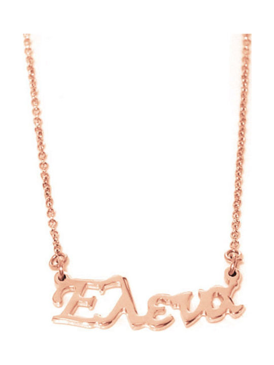 JewlsAndJems Колиета от Розово Златно Сребро