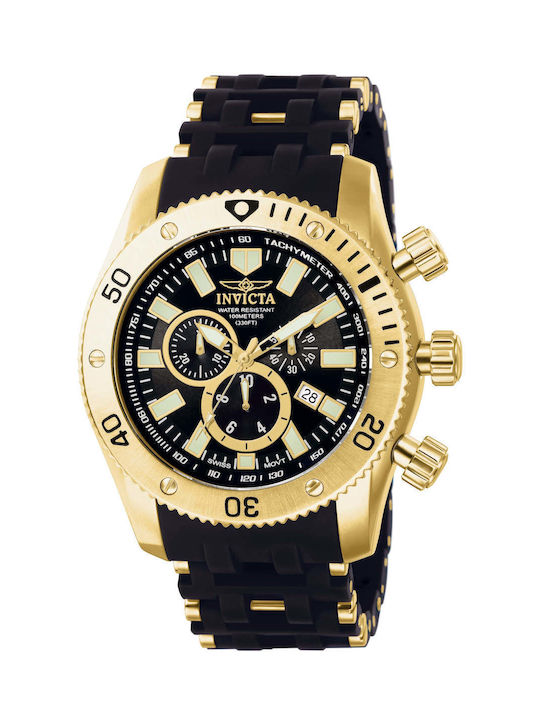 Invicta Sea Spider Watch Battery