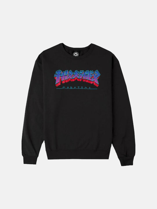 Thrasher Crewneck Men's Sweatshirt Black