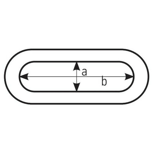 Boat Chain