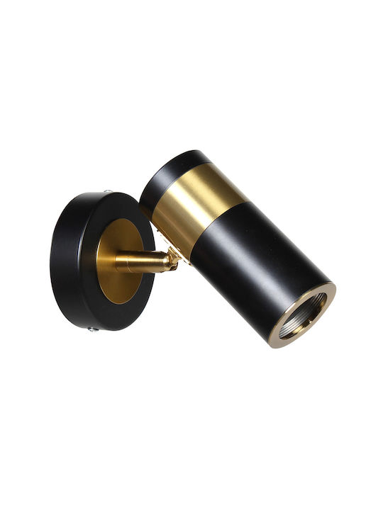 Globobox Lamp Wall Gold 6x13.5cm Globobox Lamp Wall Gold 6x13.5cm