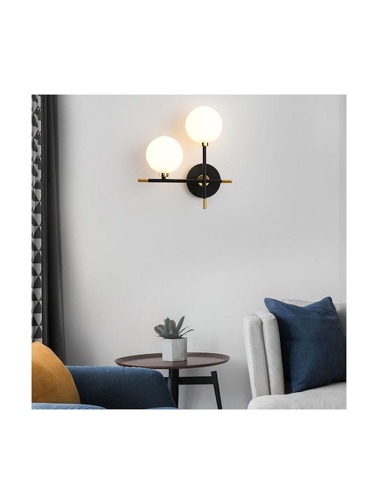 Globobox Lamp Wall with Socket G9 Black 30x30x16cm