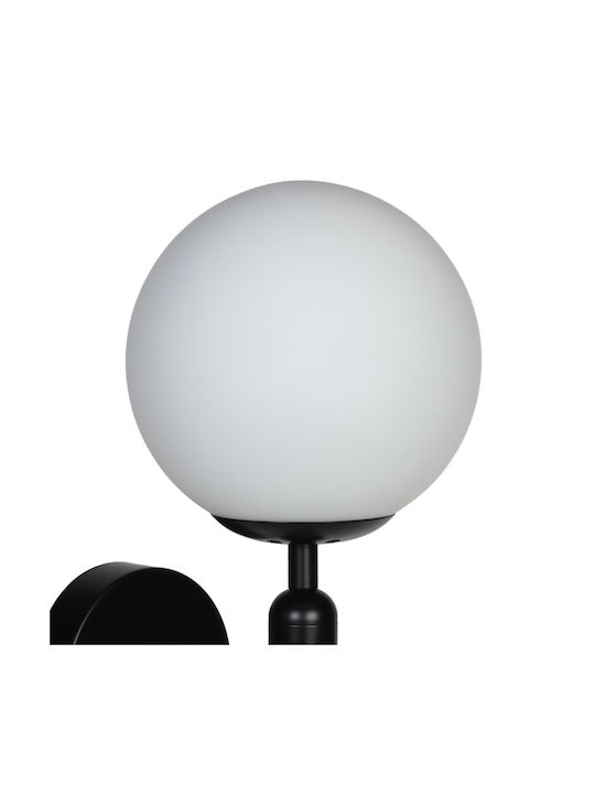 Globobox Lamp Wall with Socket E27 Black 14x20x36cm