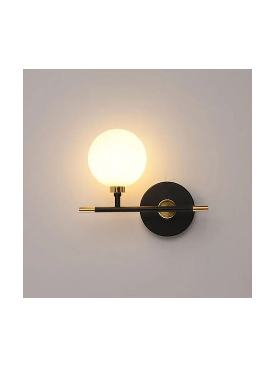 Globobox Lamp Wall with Socket G9 Black 26x19x18cm